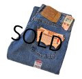 【デッドストック】【USA製】【ビンテージ】【LEVI'S】【リーバイス】【501】【デニムパンツ】【29×32】 