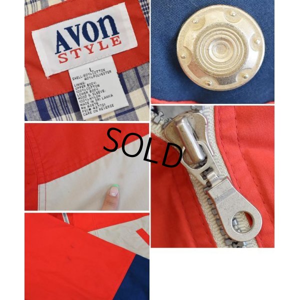 画像2: 【ビンテージ】【AVON STYLE】【トリコロール】【コットンジャケット】【サイズＬ】 