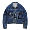 USA製【ビンテージ】【GUESS】【ゲス】2'nd【セカンドタイプ】【デニムジャケット】Ｇジャン【サイズXL】レディース古着 