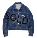 USA製【ビンテージ】【GUESS】【ゲス】2'nd【セカンドタイプ】【デニムジャケット】Ｇジャン【サイズXL】レディース古着 