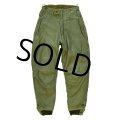 60’s【米軍実物】ビンテージ【U.S.NAVY】【コールドウェザー】【ウール裏地付き】【デッキパンツ】【サイズＳ】 