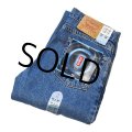 【デッドストック】【ビンテージ】【USA製】【LEVI'S】【リーバイス】【512】テーパード【スリムフィット】【デニムパンツ】【31X34】 