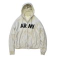 画像1: 【90's】【U.S.ARMY】【PFU】【ＡＲＭＹ】【グレー】【フルジップパーカー】【フィジカルフィットネスユニフォーム】米軍【サイズXL】<br> (1)