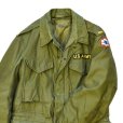 画像1: 【50's】ビンテージ【米軍実物】U.S.ARMY【M-51】【パイルライナー付】【フィールドジャケット】【S-S】<br> (1)