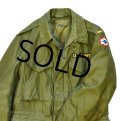 【50's】ビンテージ【米軍実物】U.S.ARMY【M-51】【パイルライナー付】【フィールドジャケット】【S-S】 