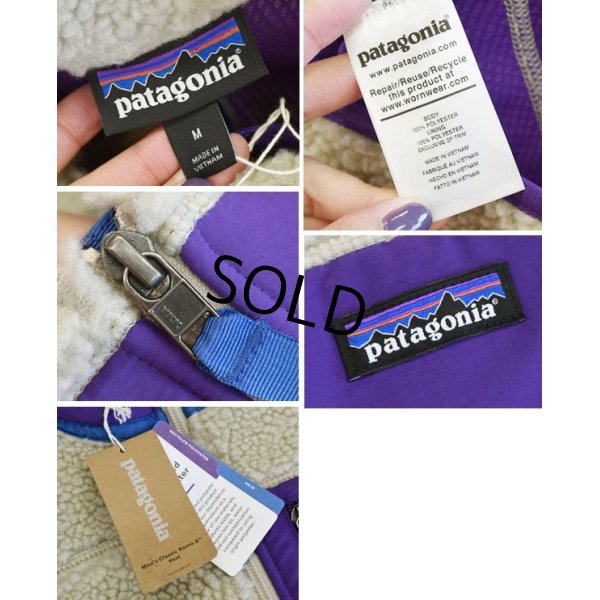 画像2: 新品未使用‼【パタゴニア】【PATAGONIA】【クラシック レトロX】【レトロパイルベスト】【ナチュラル×紫】【フリースベスト】【サイズＭ】 