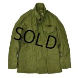 稀少サイズ!!【60's】【ビンテージ】【米軍実物】2'nd【２型】【M-65】【アルミジップ】【フィールドジャケット】【XS-R】 