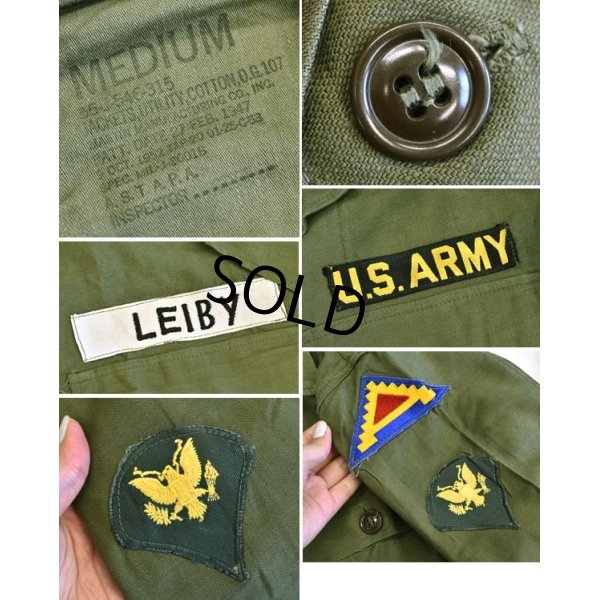 画像2: 【50's】【米軍実物】U.S.ARMY【ビンテージ】【OG107】【ユーティリティシャツ】【サイズM】 