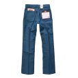 画像4: USA製【デッドストック】【ビンテージ】【LEVI'S】【リーバイス】【水色】【スタプレスト】ブーツカット【30×31】<br> (4)