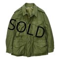【50's】【ビンテージ】【米軍実物】U.S.ARMY【M-51】アルミジップ【フィールドジャケット】【S-Short】 