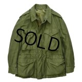 【50's】【ビンテージ】【米軍実物】U.S.ARMY【M-51】アルミジップ【フィールドジャケット】【S-Short】 