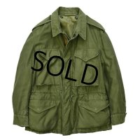 【50's】【ビンテージ】【米軍実物】U.S.ARMY【M-51】アルミジップ【フィールドジャケット】【S-Short】 