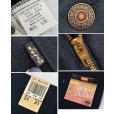 画像3: USA製【デッドストック】【ビンテージ】【LEVI'S】【リーバイス】【紺】【スタプレスト】ブーツカット【31×31】<br> (3)