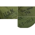 画像2: 40's【デッドストック】 【ビンテージ】【U.S.NAVY】【USN】【N-3】【HBTキャップ】【ステンシル入り】サイズ7 1/4【59ｃｍ程度】<br> (2)