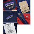 画像2: 新品未使用‼【パタゴニア】【PATAGONIA】紺ｘ赤【メンズ・リサイクル・ナイロン・パーカ】【20730】【サイズＳ】<br> (2)