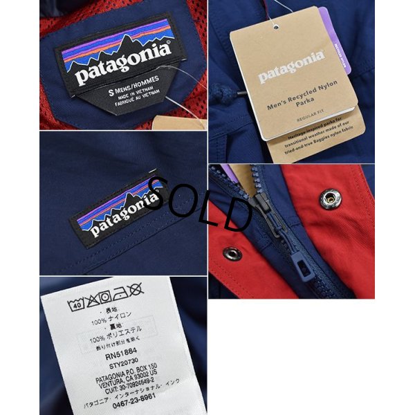 画像2: 新品未使用‼【パタゴニア】【PATAGONIA】紺ｘ赤【メンズ・リサイクル・ナイロン・パーカ】【20730】【サイズＳ】 