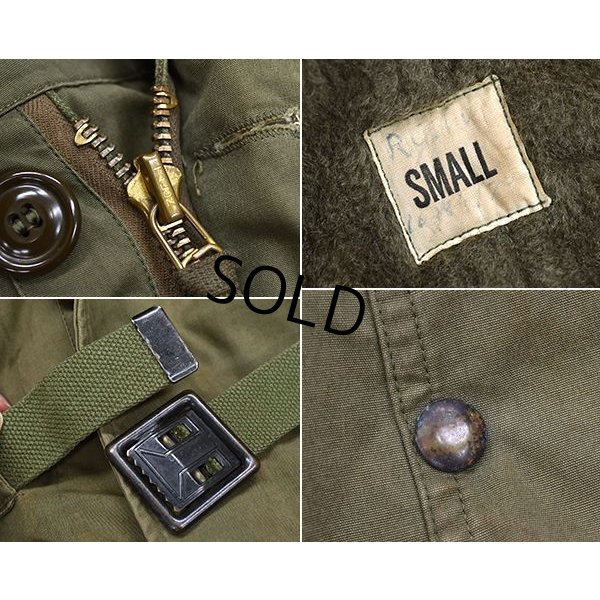 画像3: 【~50's】【ビンテージ】【米軍実物】【M-47】【パイルライナー付き】【オーバーコート】【フルセット】モッズパーカー 【サイズS】
