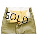 【ほぼ未使用!!】80's【USA製】【ビンテージ】【L.L.bean】ＬＬビーン 【裏地付き】【チノパンツ】【33×31】 