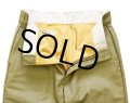 【ほぼ未使用!!】80's【USA製】【ビンテージ】【L.L.bean】ＬＬビーン 【裏地付き】【チノパンツ】【33×31】 