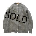 ビンテージ【Kingstone Sportknit】【グレー】【ウールカーディガン】【レディース古着】 