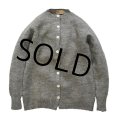 ビンテージ【Kingstone Sportknit】【グレー】【ウールカーディガン】【レディース古着】 