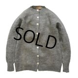 ビンテージ【Kingstone Sportknit】【グレー】【ウールカーディガン】【レディース古着】 