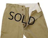 【50's】【ビンテージ】U.S.ARMY【米軍実物】【45カーキ】【チノパンツ】【チノパン】【34×35】 