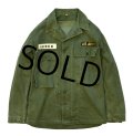 40's〜【ビンテージ】【米軍実物】【Ｍ-43】ＨＢＴジャケット【HOBER】【カバーオール】【サイズ 36R】 