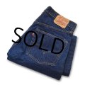 ワンウォッシュ程度!!【濃紺】【ビンテージ】【LEVI'S】【リーバイス】【５０５】シングルステッチ【66前期】【33x36】 