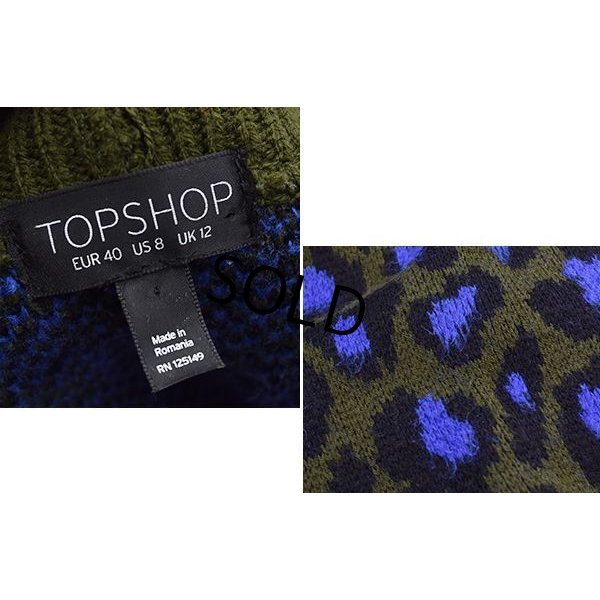 画像2: 【TOPSHOP】【ニットカーディガン】ヒョウ柄 ニットガウン US8【レディース古着】 