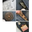 画像2: USA製【デッドストック】【ビンテージ】【LEVI'S】【リーバイス】【スタプレスト】ブーツカット【31×30】<br> (2)