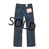 USA製【デッドストック】【ビンテージ】【LEVI'S】【リーバイス】【スタプレスト】ブーツカット【31×31】 
