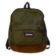 画像7: 【ビンテージ】USA製 【EASTPAK】【イーストパック】【 ボトムレザー】【底レザー】【オリーブドラブカラー】【ＯＤカラー×ブラウン】【デイパック】【バックパック】【リュックサック】 