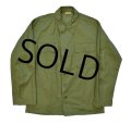 デッドストック【60's】【米軍実物】U.S.ARMY【ビンテージ】og107【ユーティリティシャツ】【平ボタン】【サイズＭ】 
