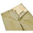 画像1: 【50's】【デッドストック?】【ビンテージ】【Burlington】アーミークロス【チノパンツ】【チノパン】【W３３程度】<br> (1)