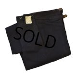 ~30's【ビンテージ】【フランス製】【デッドストック】シンチバック【ストライプ】【フレンチハンティングパンツ】W33程度 