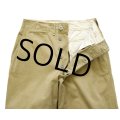 【WW2】【ビンテージ】【U.S.ARMY】【米軍実物】【41カーキ】【メタルボタン】【チノパンツ】【チノパン】【W27程度】 