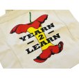 画像6: デッドストック【ビンテージ】【YEARN-2-LEARN】【リンゴ】【生成り】【トートバッグ】 