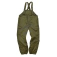 画像1: ほぼ未使用‼【オーストリア軍】【中綿入り】【オーバーパンツ】【104-108 III IV】<br> (1)