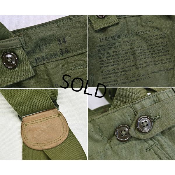 画像3: 【デッドストック】40's【米軍実物】【M-43】サスペンダー付き【フィールドトラウザーズ】【カーゴパンツ】【34ｘ34】 