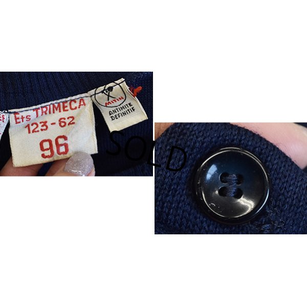 画像2: フレンチアーミー【フランス製】【紺】肩ボタン【セーター】レディース古着 