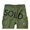 【60's】【米軍実物】【ビンテージ】 【U.S.ARMY】【ノンリップ】【1st】【初期型】【ジャングルファティーグパンツ】【M-R】 