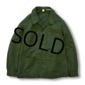 60's【ビンテージ】【フランス軍】【フレンチアーミー】【カバーオールジャケット】【サイズＬ】 