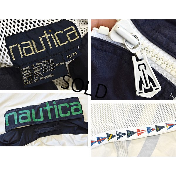 画像3: 【ビンテージ】【nautica】【ノーティカ】【白×紺】【ヨット】ジップアップ【コットンジャケット】【サイズM】