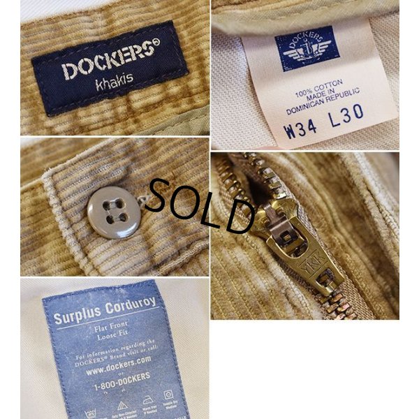 画像3: 【DOCKERS】ドッカーズ【ベージュ】【２タック】ルーズフィット【コーデュロイパンツ】【34ｘ30】 