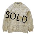 【アイルランド製】【Fisherman】【オートミール】【ネップ入り】【ウールセーター】【フィッシャーマンセーター】【サイズＭ】 