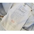 画像5: 【USA製】【ビンテージ】【LEVI'S】【リーバイス５０５】505【デニムパンツ】【36Ｘ32】 