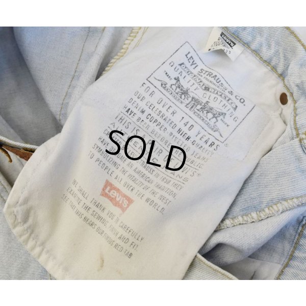 画像5: 【USA製】【ビンテージ】【LEVI'S】【リーバイス505】505【デニムパンツ】【36X32】