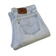 画像1: 【USA製】【ビンテージ】【LEVI'S】【リーバイス５０５】505【デニムパンツ】【36Ｘ32】<br> (1)