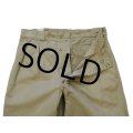 【50〜60’s】【ビンテージ】【フランス軍】【Ｍ-52】【フレンチアーミー】【チノパンツ】【チノパン】【W31程度】 
